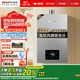 能率（NORITZ）GQ-16SD21AFEX 燃氣熱水器水量伺服器恒溫最低水溫32℃16升天然氣強排式廚房安裝官方售后全國聯(lián)保 16L 【GQ-16SD21AFEX伺服器】 天然氣