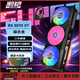 瀚鎧AMD RADEON RX 9070 XT 16GB 黑色超合金OC ARGB燈效電競游戲AI顯卡暢玩黑神話悟空/阿凡達(dá)/魔獸 RX9070 XT 黑色超合金+鈦度P06黑色耳機(jī)