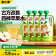 窩小芽?jī)和O果四神養(yǎng)養(yǎng)汁150ml*4袋 無(wú)添加蘋果水四神湯熬煮果汁飲料