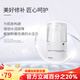 赫芙姿【熱銷10萬+】旗艦正品安瓶氣墊能量乳色素溶解液華北制藥排色液 復顏乳30ml