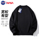 NASA GISS圓領(lǐng)衛衣男純色基礎款上衣情侶款百搭長(cháng)袖T恤 黑色圓領(lǐng)常規 2XL 