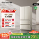 小吉（MINIJ）[國家補貼20%]508L法式奶油風(fēng)復(fù)古冰箱客廳廚房一級能效除菌干濕分儲變溫低噪BCD-JF508WB PLUS