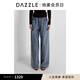 DAZZLE 地素牛仔褲2025夏季新款藍(lán)色燙鉆牛仔褲 藍(lán)色 S