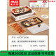 奧克斯（AUX）家用烤肉電烤盤(pán)烤串機無(wú)煙多功能烤肉鍋專(zhuān)用烤肉爐電燒烤爐 【中號火鍋烤串】可拆烤網(wǎng)+烤盤(pán)+火鍋