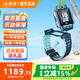 小天才兒童電話手表Z8A官方旗艦正品z8a青少年版初高中生專用無游戲6-12歲插卡式防水定位手表政府補(bǔ)貼 Z8a 山湖藍(lán)
