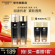 自然堂冰肌緊致抗皺水乳套裝 提拉抗老淡紋滋潤護(hù)膚品送老婆生日禮物 【入門優(yōu)選】抗氧抗糖水乳套裝