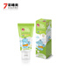 雙蓮（Twin Lotus）泰國兒童牙膏50g優(yōu)乳益齒植物無氟草莓香橙石榴芒果藍(lán)莓蔓越莓 新裝 芒果 & 野菊