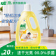 斧頭牌（AXE）地板清潔劑抑菌地板水瓷磚木板大理石通用去污地板清洗液拖地液 檸檬清香 2L