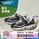 Skechers斯凱奇商場同款女童熊貓鞋耐磨復(fù)古老爹鞋兒童休閑運動鞋664060L