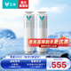 云米（VIOMI）凈水器濾芯適配小藍(lán)調(diào)凈水器400/600G小海豚凈水器400/600G小白龍（600G） 400G整套換芯