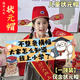 升學(xué)宴升小學(xué)儀式感狀元帽小橫幅幼兒園開(kāi)學(xué)裝飾拍照道具一年級 紅色狀元帽【一頂裝】