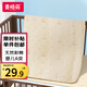 麥格萌嬰兒隔尿墊可洗護(hù)理墊寶寶尿墊純棉防水防漏床單80*100cm
