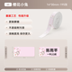 精臣D110/D11/D101/H1S卡通動(dòng)物標簽打印機不干膠價(jià)格打印紙商品價(jià)簽紙彩色幼兒園分類(lèi)姓名貼標簽紙 （65）櫻花小兔14*30-195張【熱賣(mài)推薦】
