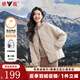雅鹿短款菱格羽絨服女2025秋冬季新款輕便保暖寬松輕薄百搭內(nèi)膽外套 米色 XL