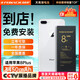 菲耐德蘋(píng)果8Plus電池/iPhone8Plus電池【到店安裝】蘋(píng)果8P手機電池大容量頂配續航版3450mAh更換