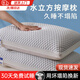 J.Sir枕頭護頸椎枕深度睡眠枕芯家用不塌陷成人睡覺(jué)男女士學(xué)生宿舍