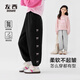 左西 女童運(yùn)動(dòng)褲兒童褲子2025新款秋裝洋氣女孩休閑衛(wèi)褲 淺麻灰 130