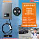昭瀾 24直流充電樁380V20KW快充九孔直流快充充電樁7KW家用40kw直流充電樁9孔蔚來紅旗EQM5快充充電樁商用 20kw-密碼/一鍵啟動/750V平臺-5米