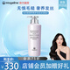 麥吉麗（Mageline）奢養(yǎng)修護(hù)洗發(fā)水護(hù)發(fā)素改善干枯毛躁分叉滋潤頭皮柔順蓬松洗護(hù)套裝 奢養(yǎng)洗發(fā)水500ml