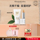 伊麗莎白雅頓白茶護手霜+經(jīng)典潤澤唇膏3.7g禮物送朋友
