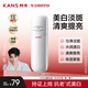 韓束（KanS）白蠻腰爽膚水女美白祛斑護膚品提亮補水保濕小蠻腰精華水柔膚水 【限時直降】白蠻腰水100ml