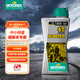 MOTOREX 摩托瑞士速可達4T 中小排踏板摩托車(chē)半合成機油潤滑油10W-40 1L