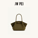 JW PEI餃子包女包Hana新款大號仿麂皮包大容量斜挎包通勤托特包JH306B04 橄欖綠大號