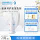 PhM華西琺瑪嬰兒全身特護(hù)舒緩濕癢肌乳液補(bǔ)水保濕滋潤易推開吸收身體乳 嬰兒桂花乳160ml