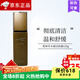 葛林若【熱銷10萬+】出水芙蓉霜護(hù)膚品羅麗芬美容院實(shí)體專柜 水凝潔膚露120g