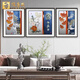 云儒唐樊客廳三聯(lián)掛畫(huà)新中式沙發(fā)背景墻裝飾畫(huà)簡(jiǎn)約高檔大氣立體畫(huà)玉石壁畫(huà) 家和業(yè)興