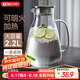 天喜（TIANXI）涼水壺高硼硅玻璃杯大容量冷水杯玻璃茶壺果汁杯節(jié)日禮物2.2L