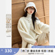 梵希蔓奶杏色羊毛混紡小香風(fēng)外套女2024冬季新款?yuàn)A棉加厚保暖上衣 M9531 奶杏色 M