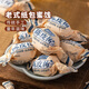 春江月紙包陳皮梅500g話梅干加應子梅子干酸梅肉蜜餞果干話梅休閑零食