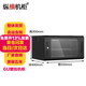 縱橫機柜G5 5406 6U網(wǎng)絡(luò )壁掛機柜 19英寸標準弱電墻柜 黑色玻璃前門(mén) 550寬400深300高 
