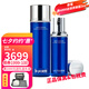 萊珀妮（La Prairie）萊伯妮眼霜 藍魚子緊致抗皺淡化細紋眼霜送女朋友七夕情人節(jié)禮物 藍魚子精華水150ml+乳液70ml