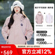 駱駝（CAMEL）[Baby同款]熊貓戶外三合一沖鋒衣男女防風(fēng)防水登山服