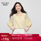 熙世界sllsky輕民族風(fēng)立體蝴蝶刺繡襯衫初秋2025新款設(shè)計(jì)感七分袖上衣 鵝黃色 XL