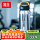 富光大容量塑料水杯子運(yùn)動(dòng)水壺吸管杯學(xué)生便攜太空杯夏2000ML黑