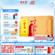 口子窖6年型 六年型41度450ML*4瓶 兼香型白酒 純糧食白酒送禮整箱喜宴 41度 450mL 4瓶