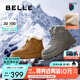 百麗戶外休閑雪地靴男款冬季加厚防寒保暖靴短筒棉靴東北靴A1751DD4 灰色 42 (260mm)