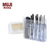 無印良品 MUJI 螺絲刀套裝 拆卸維修多功能家庭工具 黑色