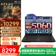 聯(lián)想（Lenovo）拯救者 Y7000P 2025款RTX5070可選標(biāo)壓電競(jìng)?cè)侵抻螒虮?獨(dú)顯設(shè)計(jì)制圖筆記本電腦 24核 i9-14900HX丨RTX5060獨(dú)顯 16G 1TB 官方標(biāo)配丨國(guó)家補(bǔ)貼