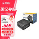 SUPER FLOWER振華 ATX3.1 額定750W LEADEX III750W 金牌全模 電腦電源/十年保固/支持50系顯卡