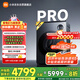 米家小米雙區(qū)洗Pro雙洗烘洗衣機(jī)全自動(dòng)一機(jī)雙筒內(nèi)衣專洗藍(lán)氧護(hù)衣洗XHQG103MJ108發(fā)布會(huì)同款