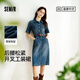 森馬（Semir）森柔牛仔|商場(chǎng)同款牛仔連衣裙女腰帶2025夏季工裝裙103325114001