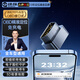 途強5G汽車(chē)GPS定位器追蹤器車(chē)載obd防丟追蹤器車(chē)輛防盜神器 5G旗艦+多星定位+高清軌跡+0費用