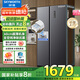 創(chuàng)維515升對開門大容量家用冰箱雙開門電冰箱 超薄嵌入 風(fēng)冷無霜一級能效變頻節(jié)能 BCD-515W2B1