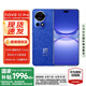 華為nova12Pro 256GB 12號(hào)色#4K超廣角鏡頭前置6000萬(wàn)人像追焦雙攝 100W快充手機(jī)國(guó)家補(bǔ)貼【贈(zèng)流量卡】