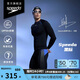 速比濤（Speedo）【汪順同款】電氣矩陣黑標(biāo)Hero5.0復(fù)刻鯊魚皮競速及膝泳褲男 36