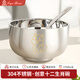 瓷語(yǔ)本色12生肖碗家用食品級防摔防燙304不銹鋼湯碗兒童飯碗鐵碗 12cm304韓式碗（馬） 無(wú)規格